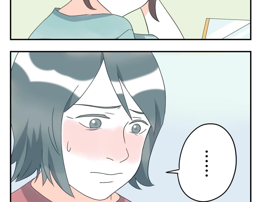 第42话 心结妖（下）(1/2)-第64话