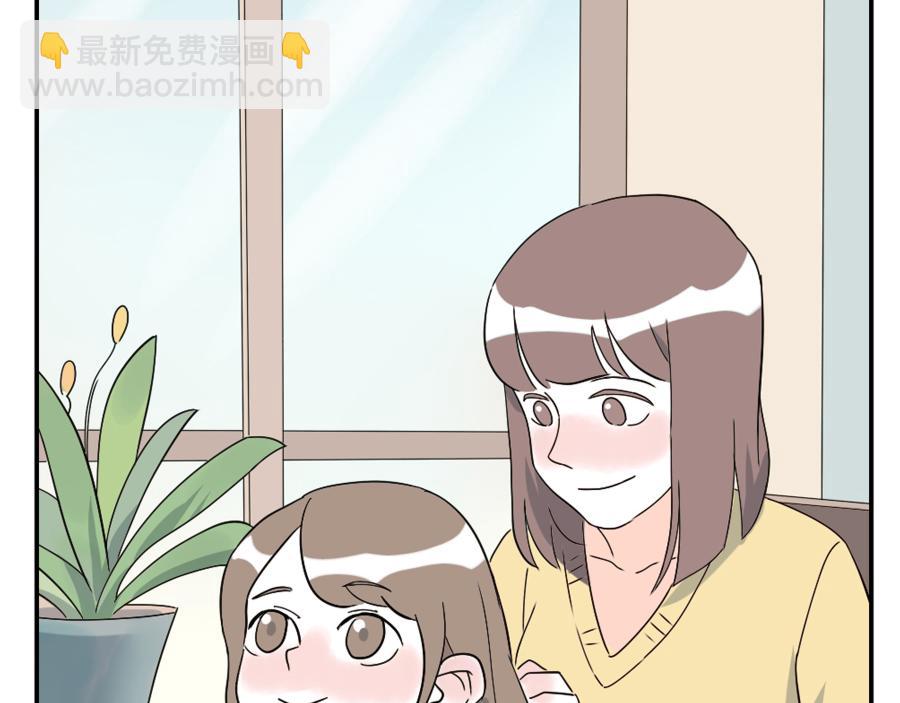 第42话 心结妖（下）(1/2)-第64话