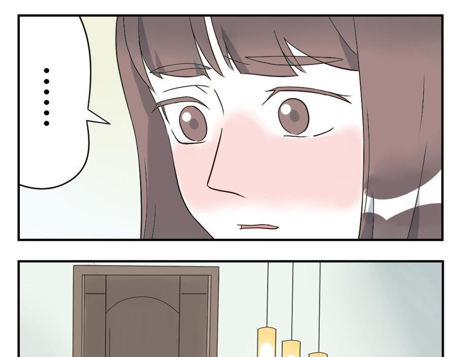 第42话 心结妖（下）(1/2)-第64话