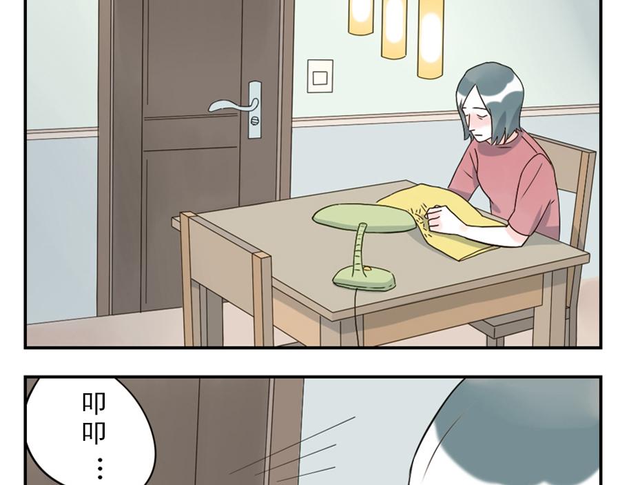 第42话 心结妖（下）(1/2)-第64话