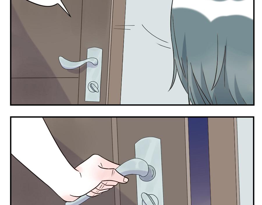 第42话 心结妖（下）(1/2)-第64话