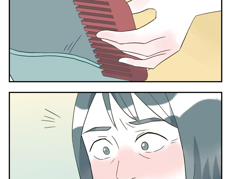 第42话 心结妖（下）(1/2)-第64话