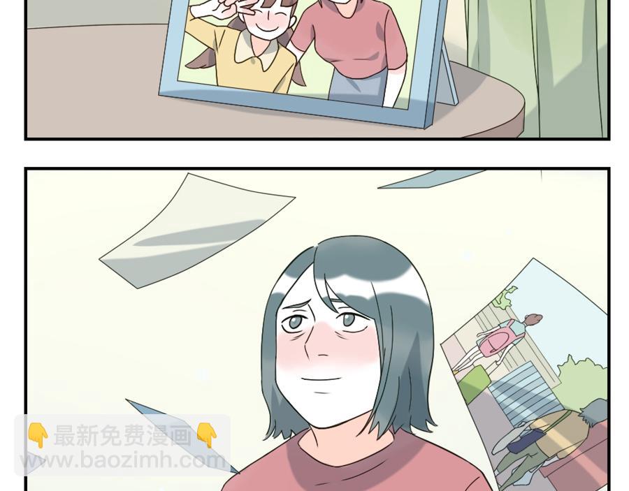 第42话 心结妖（下）(1/2)-第64话