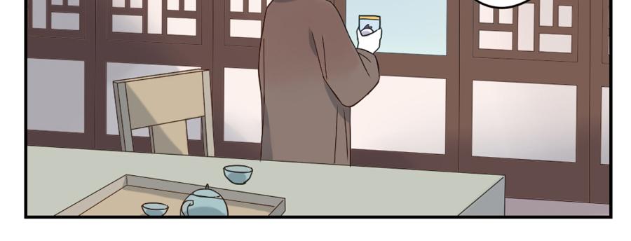 第42话 心结妖（下）(1/2)-第64话