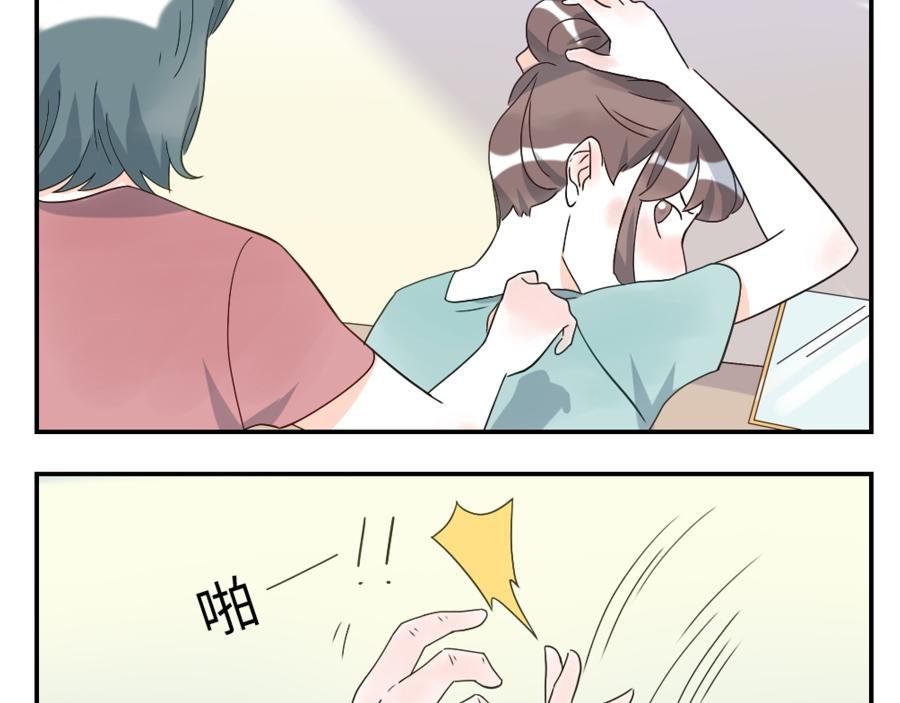 第42话 心结妖（下）(1/2)-第64话