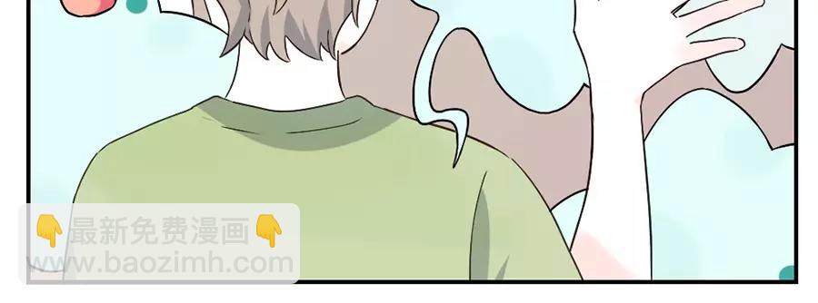 第43话 注音妖（下）-第66话