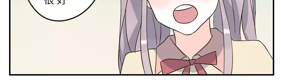 第43话 注音妖（下）-第66话