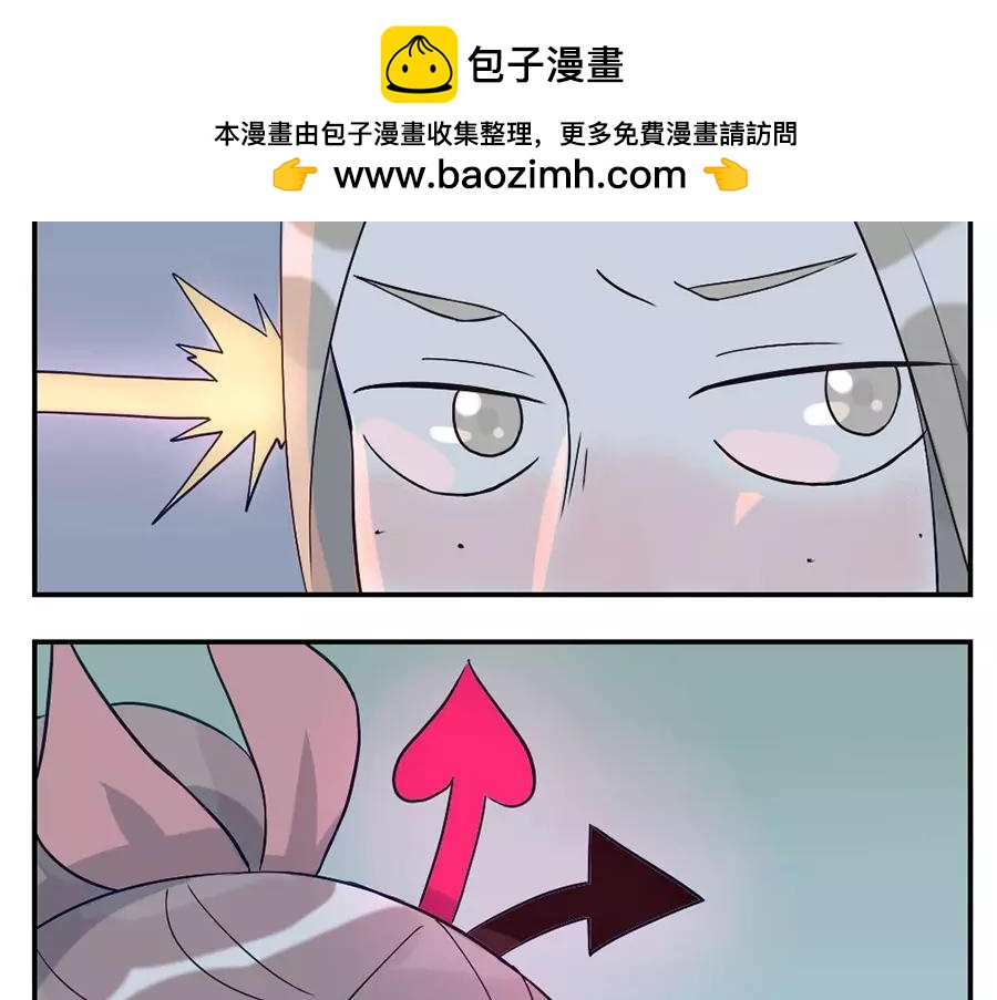 第44话 选择困难妖（下）-第68话