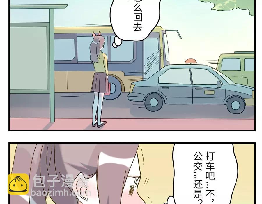 第44话 选择困难妖（下）-第68话