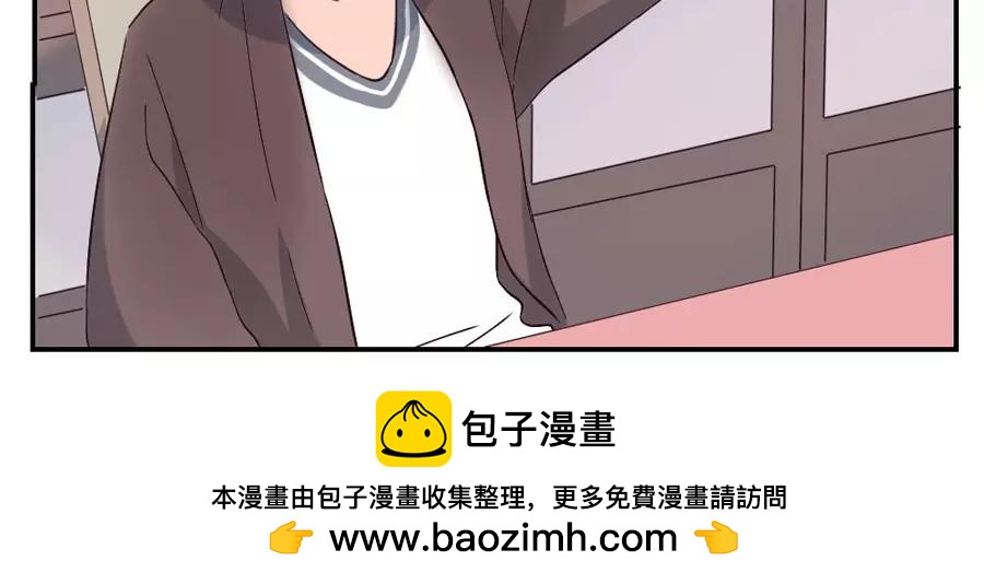 第44话 选择困难妖（下）-第68话