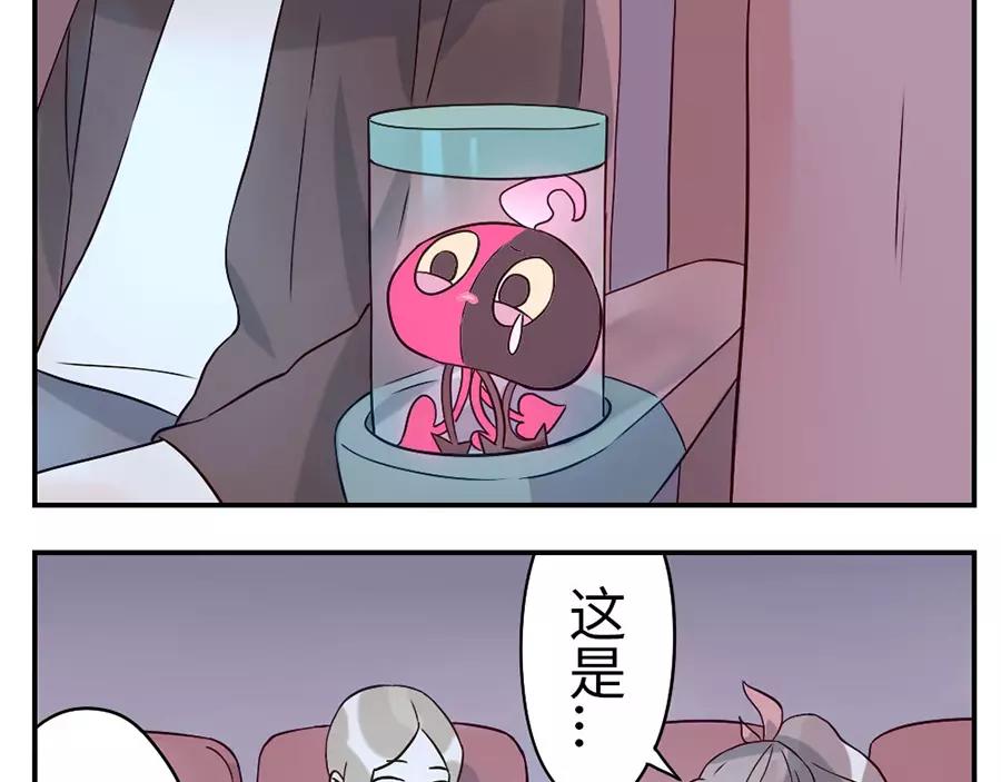 第44话 选择困难妖（下）-第68话