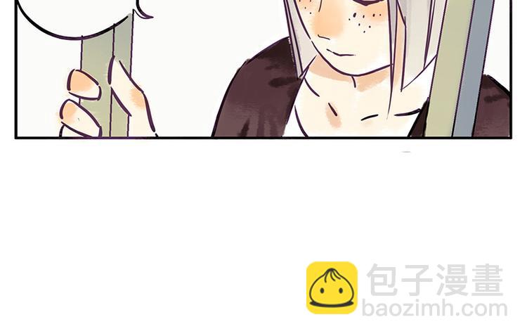 第7话（下） 倒影妖-第8话