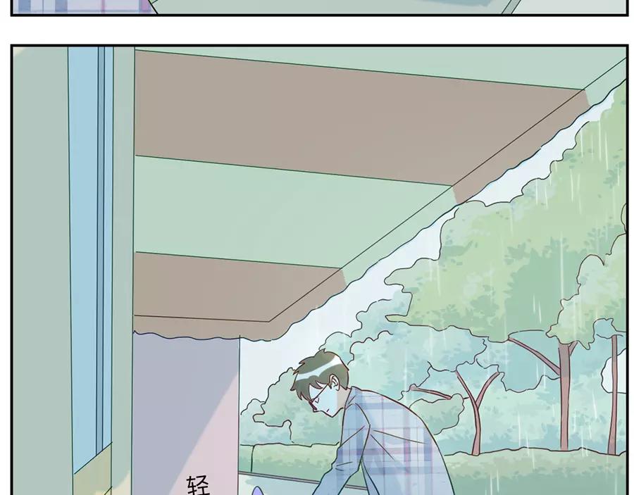 第46话 好梦妖（上）(1/2)-第70话