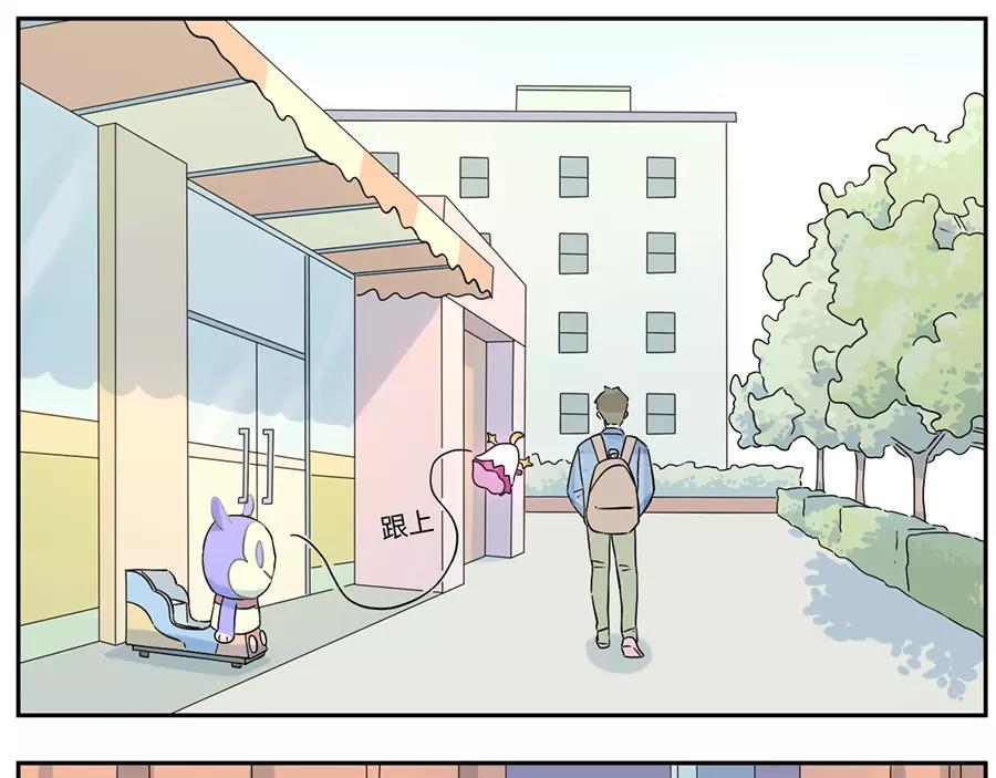 第46话 好梦妖（上）(1/2)-第70话