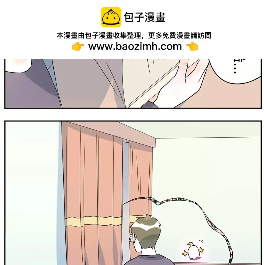 第46话 好梦妖（上）(1/2)-第70话