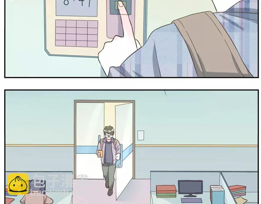 第46话 好梦妖（上）(1/2)-第70话