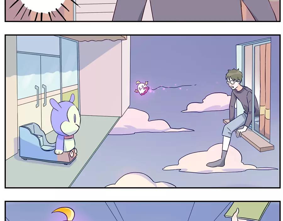 第46话 好梦妖（上）(1/2)-第70话