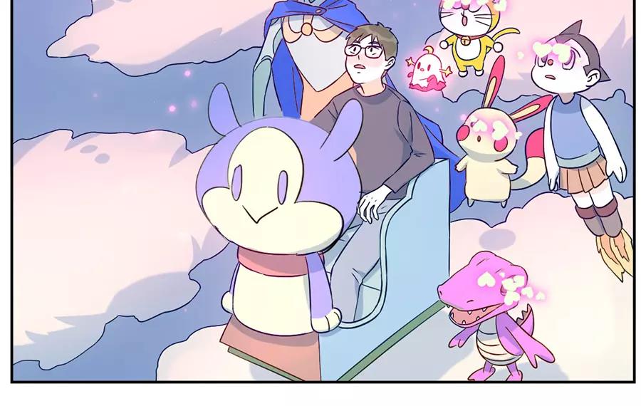 第46话 好梦妖（上）(1/2)-第70话