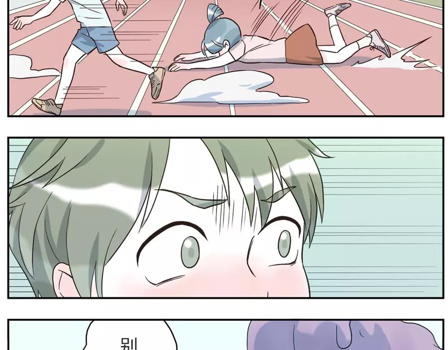 第47话 噩梦妖（上）-第72话