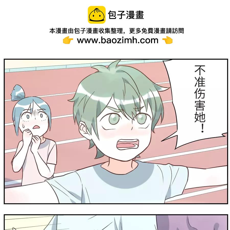 第47话 噩梦妖（上）-第72话