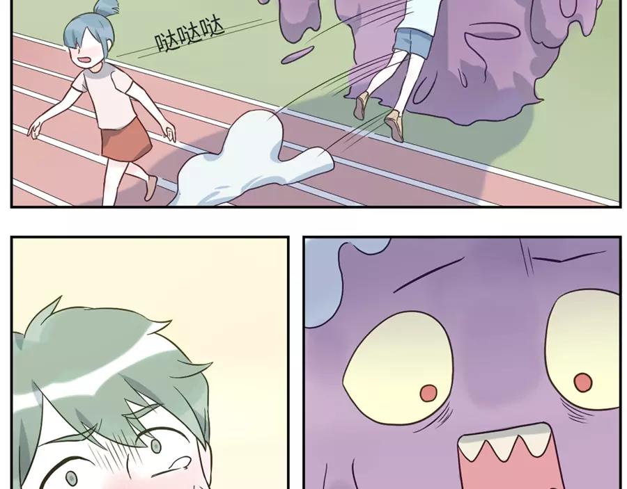 第47话 噩梦妖（上）-第72话