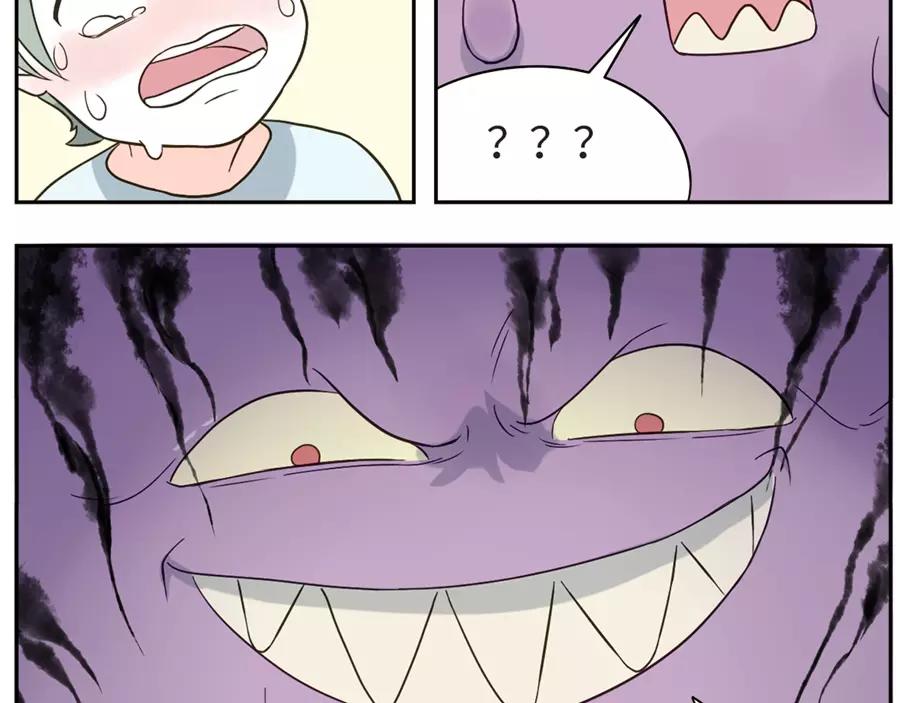 第47话 噩梦妖（上）-第72话