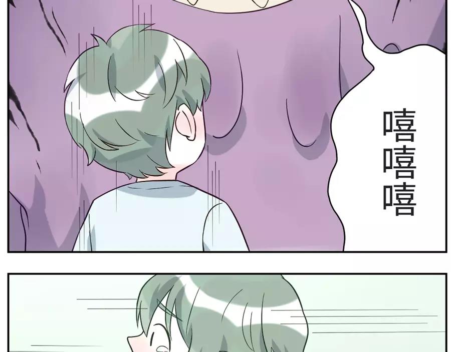 第47话 噩梦妖（上）-第72话