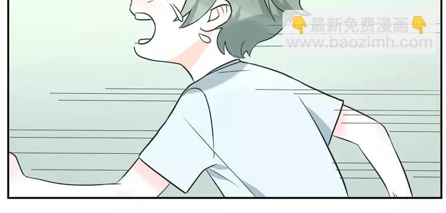 第47话 噩梦妖（上）-第72话