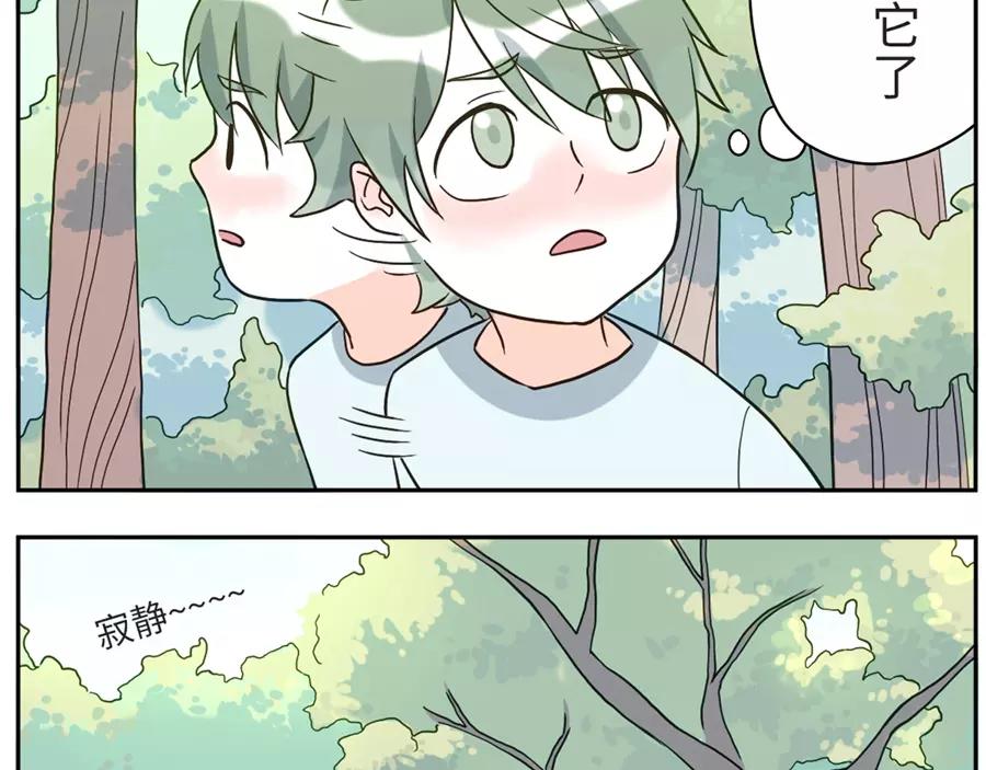 第47话 噩梦妖（上）-第72话