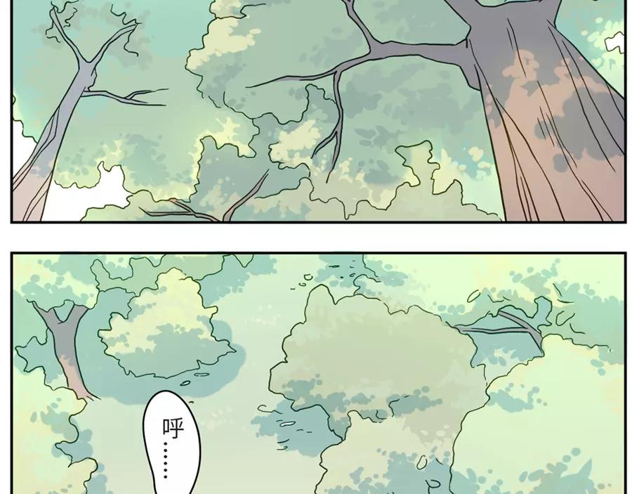 第47话 噩梦妖（上）-第72话