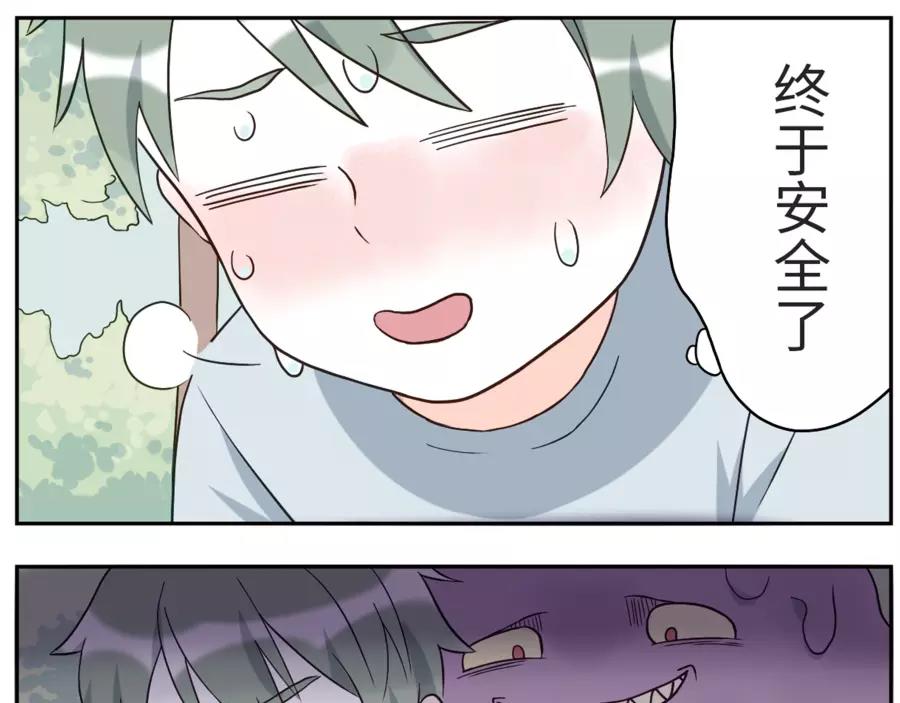 第47话 噩梦妖（上）-第72话