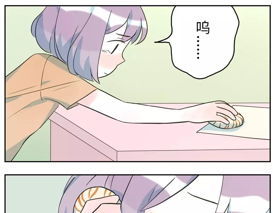 第48话 贝壳妖（上）-第74话