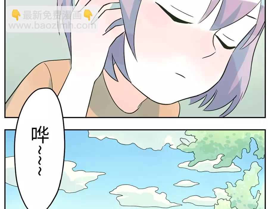 第48话 贝壳妖（上）-第74话