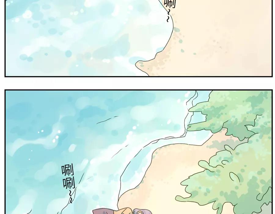 第48话 贝壳妖（上）-第74话