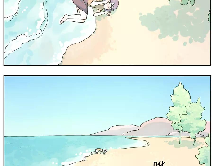 第48话 贝壳妖（上）-第74话