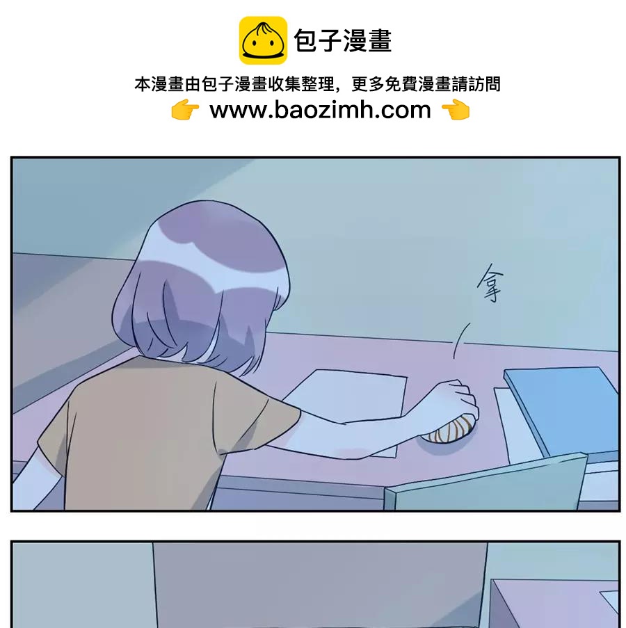 第48话 贝壳妖（上）-第74话