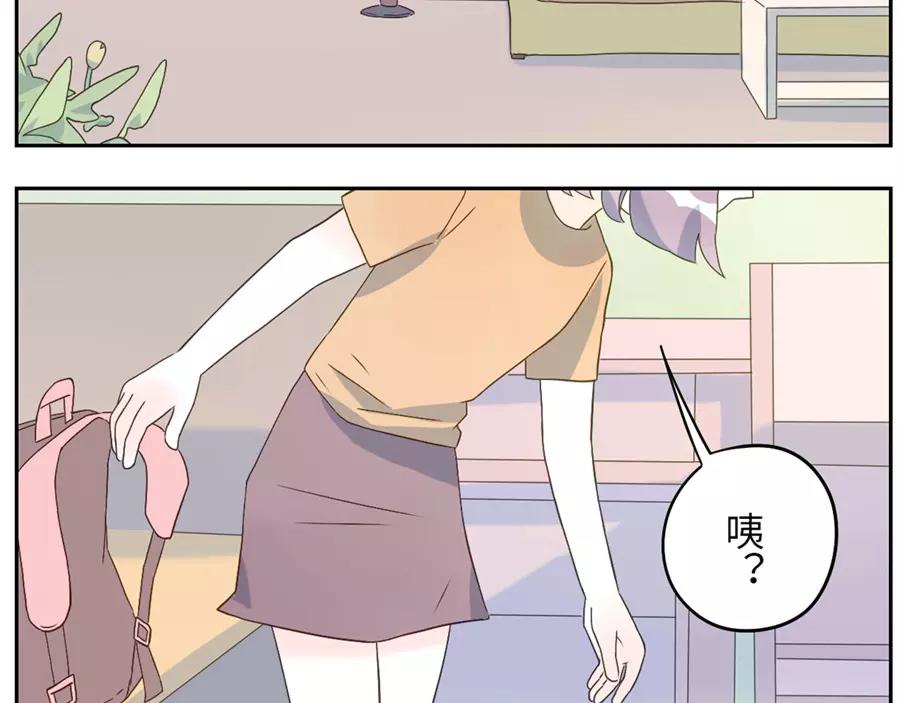 第48话 贝壳妖（上）-第74话