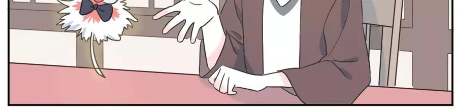 第49话 食忆妖（上）(1/2)-第76话