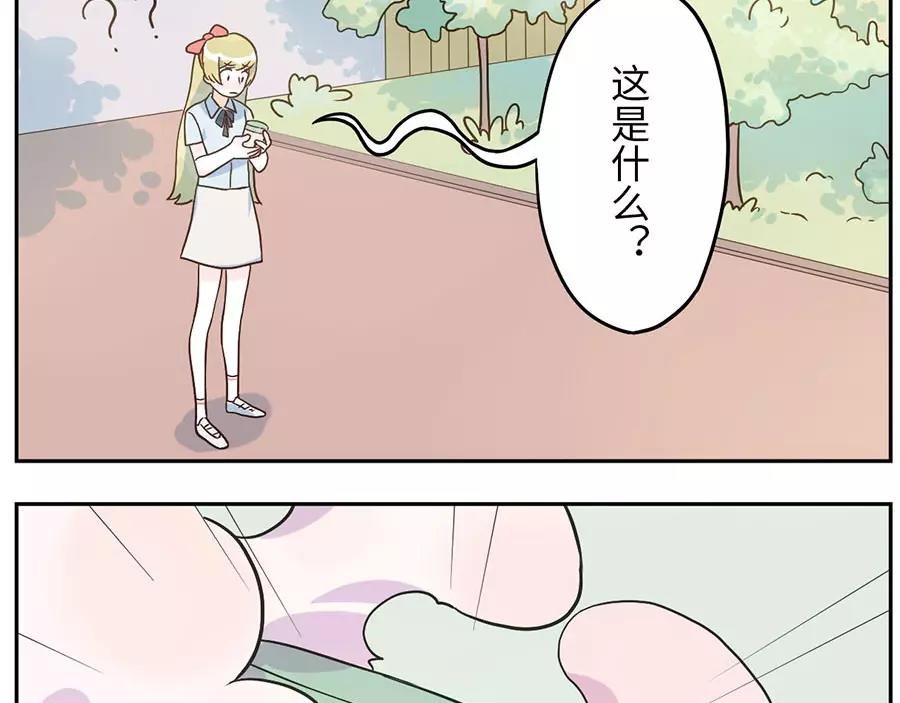 第50话 第一季完结篇（上）(1/2)-第78话