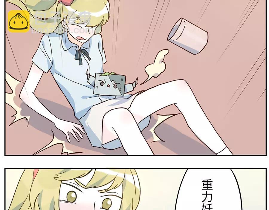 第50话 第一季完结篇（上）(1/2)-第78话