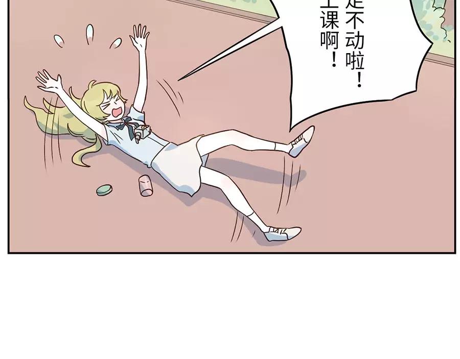 第50话 第一季完结篇（上）(1/2)-第78话