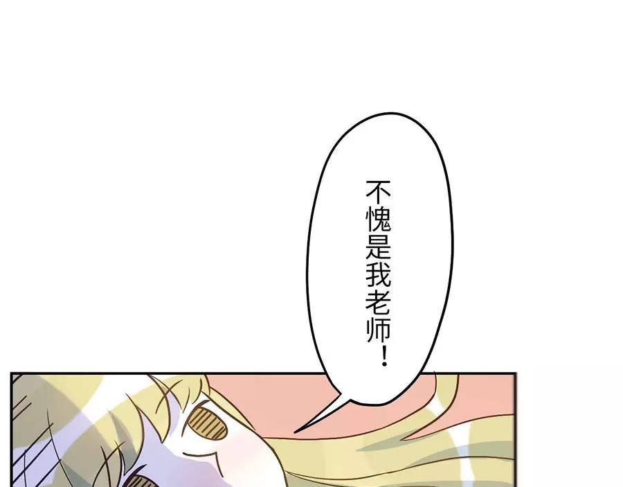 第50话 第一季完结篇（上）(1/2)-第78话