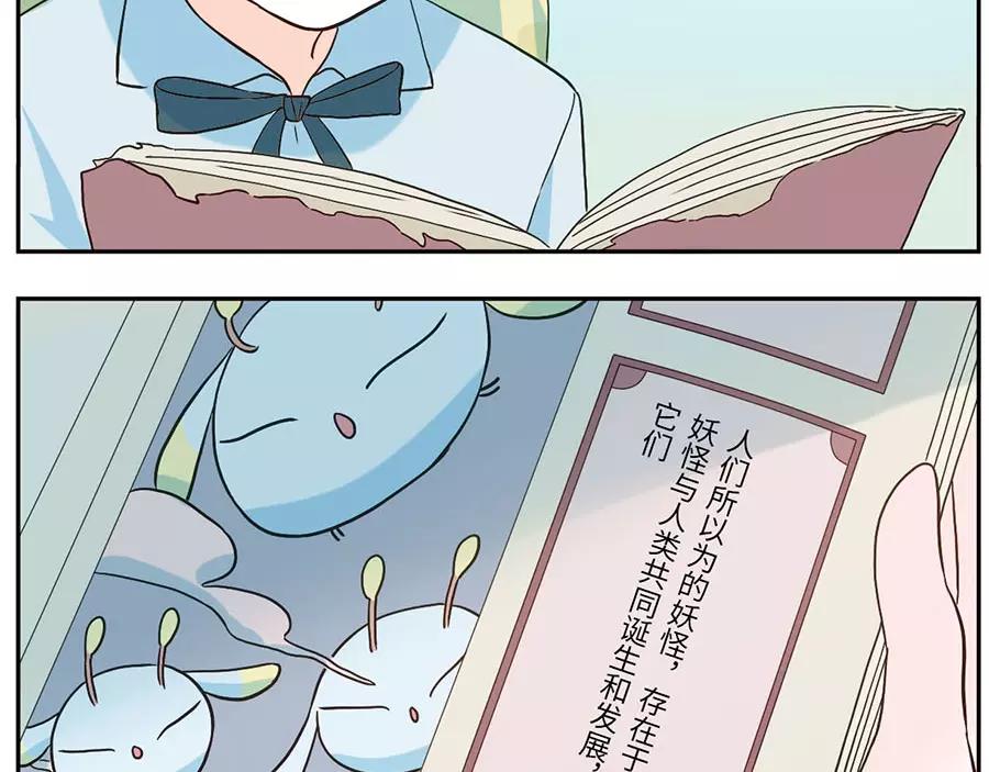 第50话 第一季完结篇（上）(1/2)-第78话