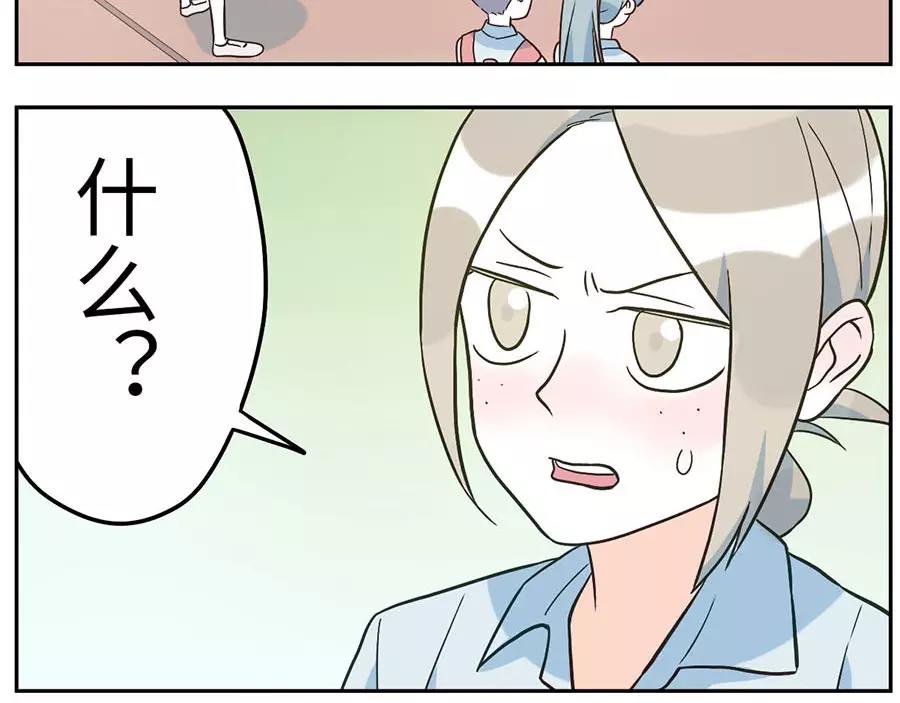 第50话 第一季完结篇（上）(1/2)-第78话