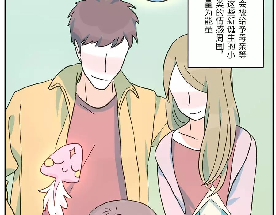 第50话 第一季完结篇（上）(1/2)-第78话