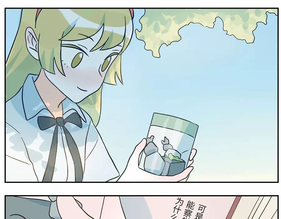 第50话 第一季完结篇（上）(1/2)-第78话