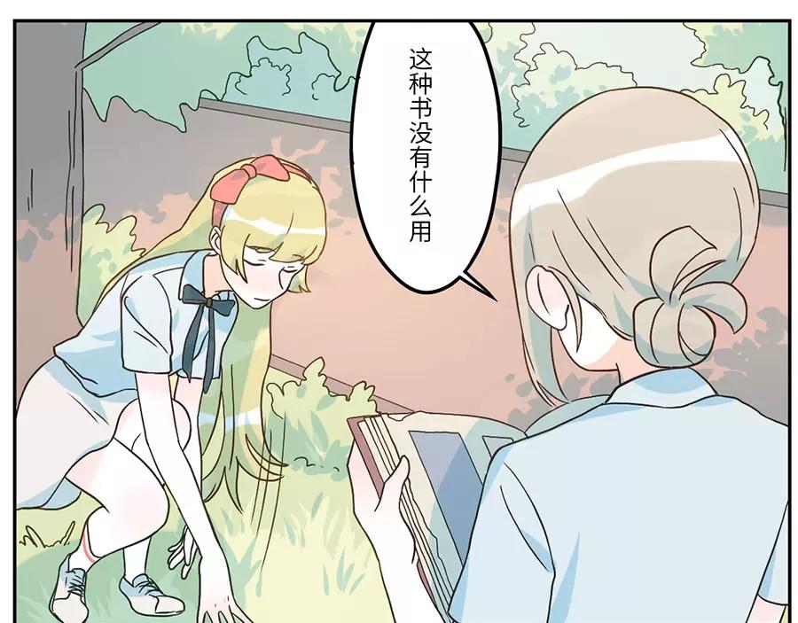 第50话 第一季完结篇（上）(1/2)-第78话