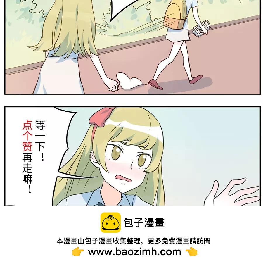 第50话 第一季完结篇（上）(1/2)-第78话