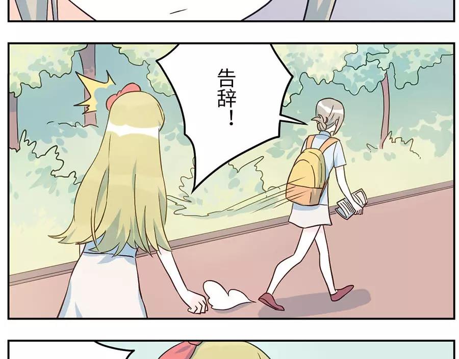 第50话 第一季完结篇（上）(1/2)-第78话