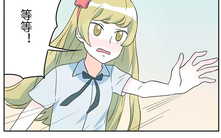 第50话 第一季完结篇（上）(1/2)-第78话